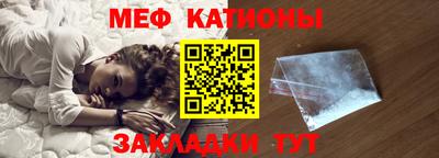 скорость Малоярославец