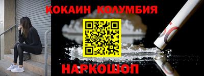 скорость Малоярославец