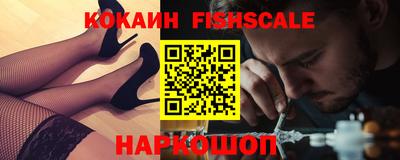 скорость Малоярославец