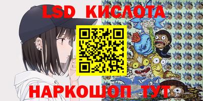 скорость Малоярославец