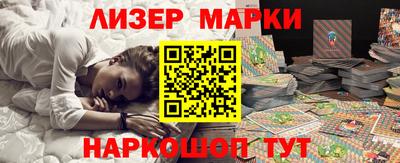 тгк Можайск