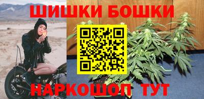 трава Мариинск