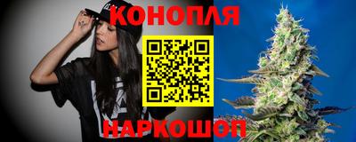 мефедрон мука Малгобек