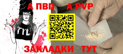скорость Малоярославец