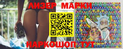 скорость Малоярославец