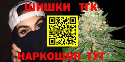 mix Можга