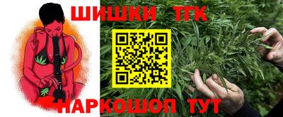 мефедрон Моздок