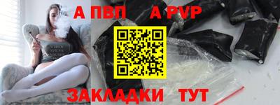 mix Можга