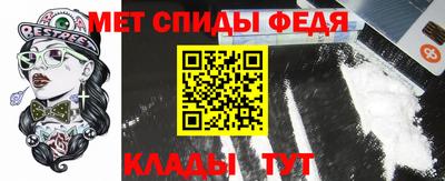 трава Мариинск