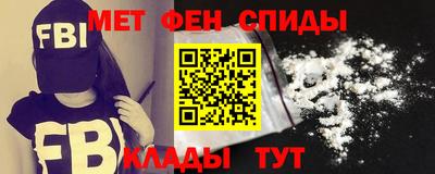 трава Мариинск