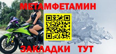 mix Можга