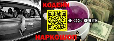 скорость Малоярославец