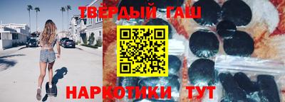 трава Мариинск