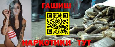 скорость Малоярославец