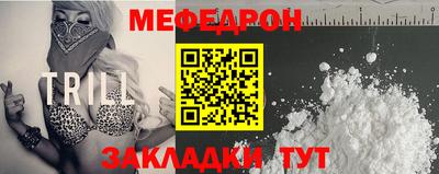 mix Можга