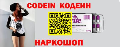 мефедрон Моздок