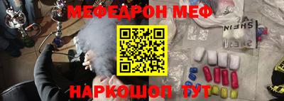 скорость Малоярославец