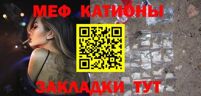 скорость Малоярославец